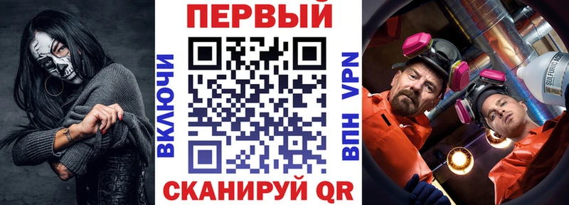 Амфетамин 97%  Купить  Узловая 