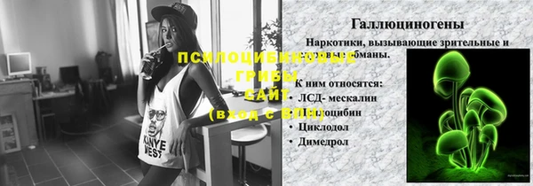 экстази Аркадак