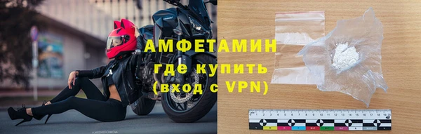бошки Арсеньев
