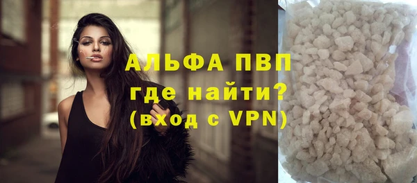 бошки Арсеньев