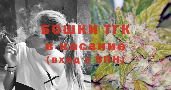 мескалин Балабаново