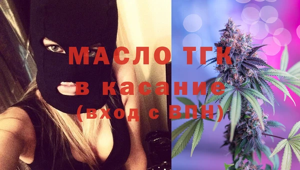 бошки Арсеньев