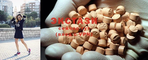 COCAINE Баксан