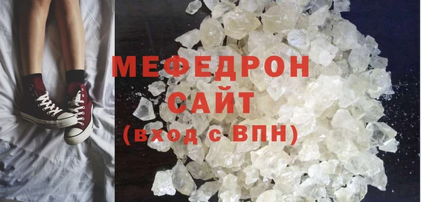 COCAINE Баксан