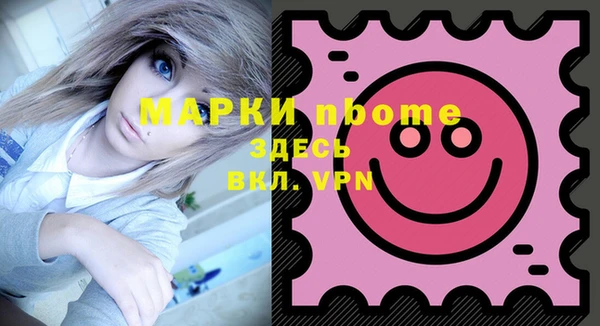 экстази Аркадак