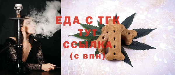 бошки Арсеньев