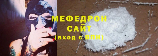 COCAINE Баксан