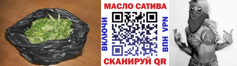 ТГК вейп  Купить где  Узловая 